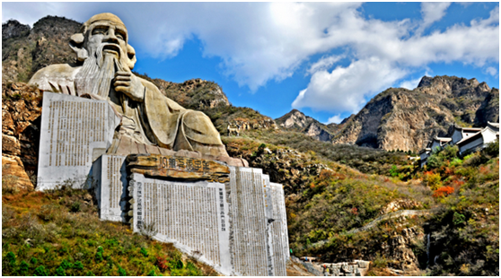 ����ʥ��ɽ